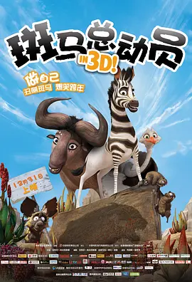 99久久精品国产麻豆演员表